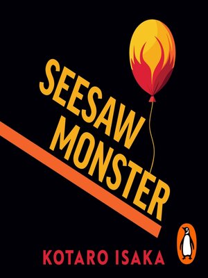 cover image of Seesaw Monster